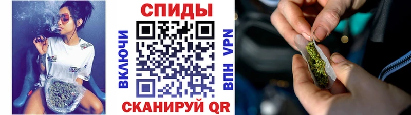Купить закладки  Ишим  Бутират вода 