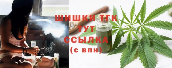 метадон Ступино