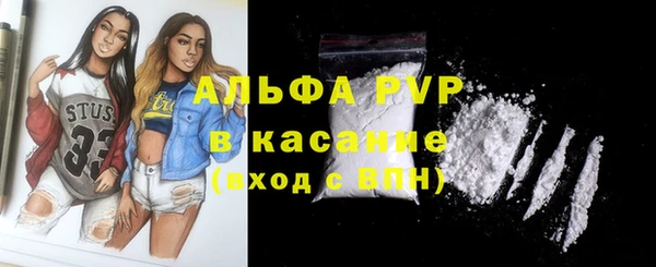 метадон Ступино