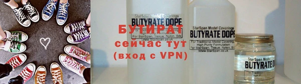 MDMA Premium VHQ Строитель