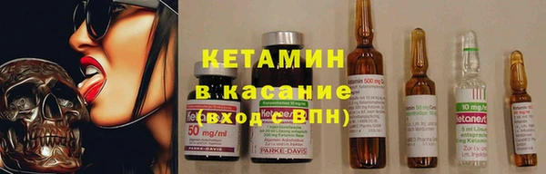 гашишное масло Струнино