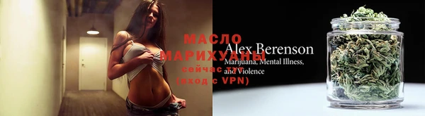 MDMA Premium VHQ Строитель