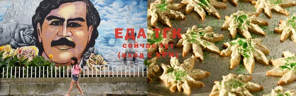 метадон Ступино