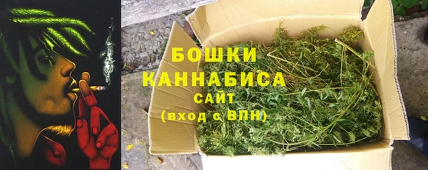 MDMA Premium VHQ Строитель