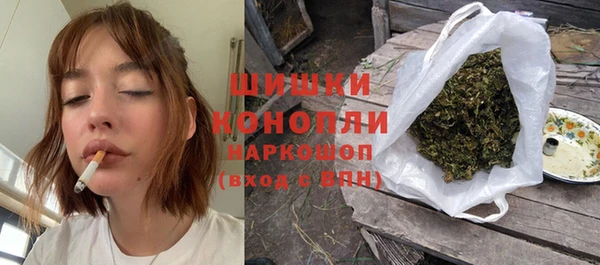 метадон Ступино