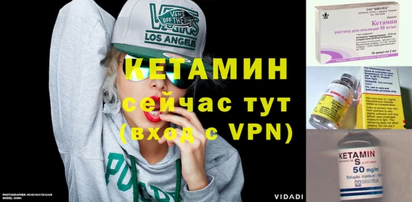 кокаин перу Сосновка