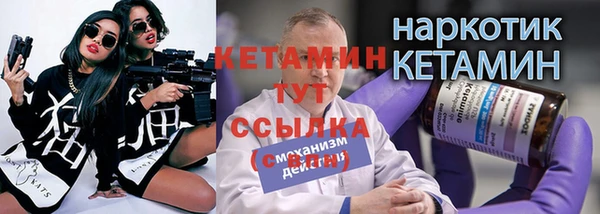гашишное масло Струнино