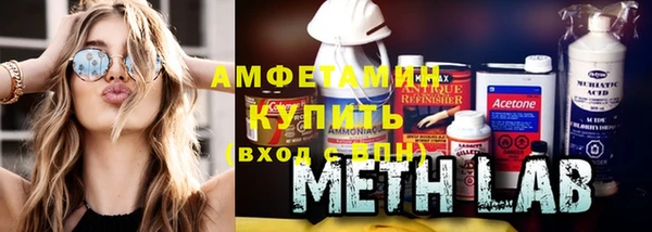гашишное масло Струнино
