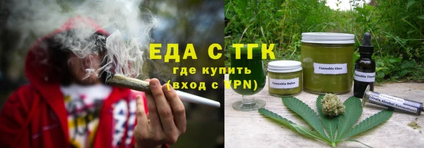 MDMA Premium VHQ Строитель