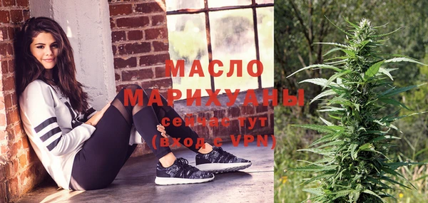 MDMA Premium VHQ Строитель