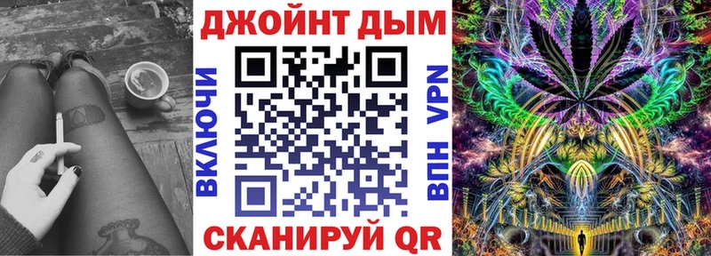 Купить закладки  Ишим  Шишки марихуана VHQ 